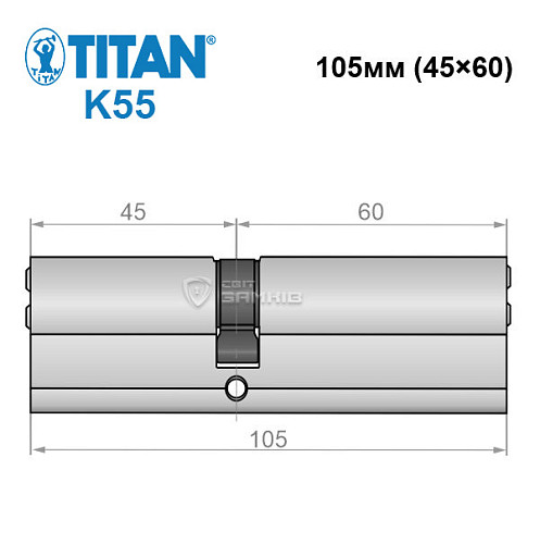 Циліндр TITAN K55 105 (45*60) нікель сатин - Фото №5