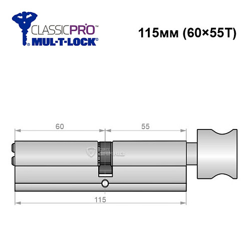 Циліндр MUL-T-LOCK MTL400/ClassicPRO 115T (60*55T) нікель сатин - Фото №6