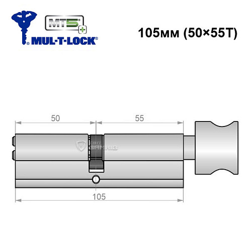 Цилиндр MUL-T-LOCK MTL800/MT5 + MOD 105T (50*55T) (модульный) никель сатин - Фото №6