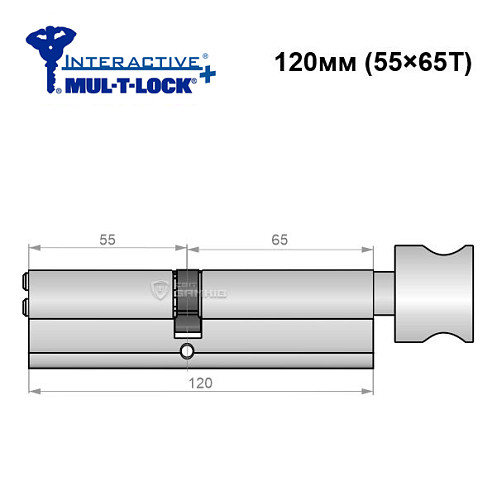 Цилиндр MUL-T-LOCK Interactive + 120T (55*65T) никель сатин - Фото №6