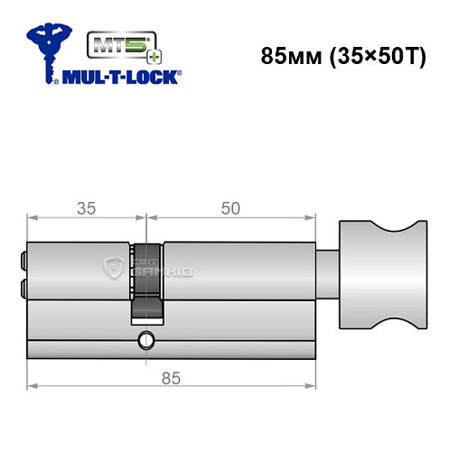 Циліндр MUL-T-LOCK MTL800/MT5+ MOD 85T (35*50T) (модульний) нікель сатин - Фото №6