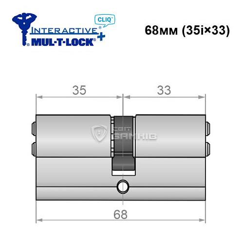 Циліндр MUL-T-LOCK MTL600/Interactive+ CLIQ 68 (35i*33) нікель сатин - Фото №6