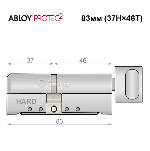 Циліндр ABLOY Protec2 83T (37H*46T) (H - гартована сторона) хром полірований - Фото №5