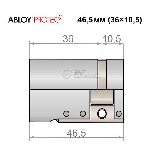 Цилиндр половинка ABLOY Protec2 46,5 (36*10,5) хром полированный 3 ключа - Фото №5