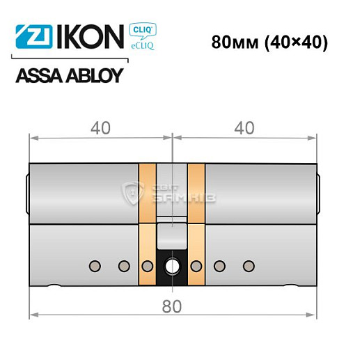 Цилиндр IKON e-CLIQ 80 (40i*40) никель сатин - Фото №4