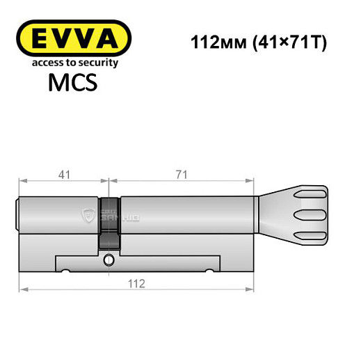 Циліндр EVVA MCS 112T (41*71T) нікель сатин - Фото №8