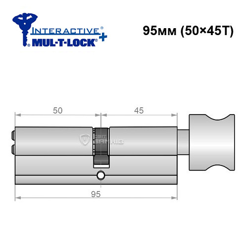 Цилиндр MUL-T-LOCK MTL600/IInteractive+ 95T (50*45T) никель сатин - Фото №6