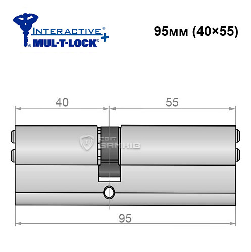 Циліндр MUL-T-LOCK MTL600/Interactive+ MOD 95 (40*55) (модульний) нікель сатин - Фото №5