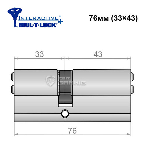Циліндр MUL-T-LOCK MTL600/Interactive+ 76 (33*43) нікель сатин - Фото №5