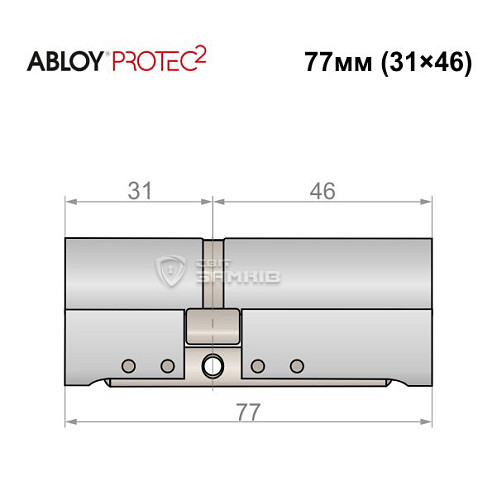 Цилиндр ABLOY Protec2 77 (31*46) хром полированный - Фото №4