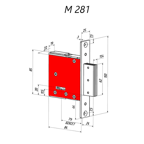 Механизм замка RADLOCK M 281У (BS79мм) длинный ключ - Фото №8