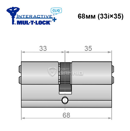 Циліндр MUL-T-LOCK MTL600/Interactive+ CLIQ 68 (33i*35) нікель сатин - Фото №6