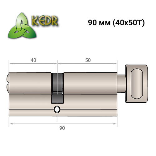 Циліндр KEDR Brass 90T (40*50T) ZCN нікель - Фото №8