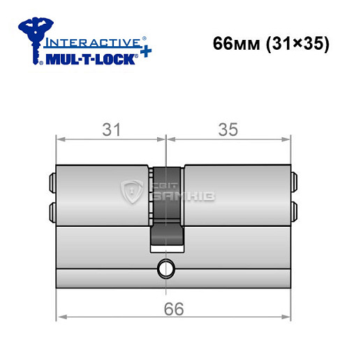Цилиндр MUL-T-LOCK MTL600/Interactive + MOD 66 (31*35) (модульный) никель сатин - Фото №5