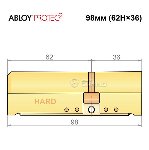 Циліндр ABLOY Protec2 98 (62H*36) (H - гартована сторона) латунь полірована - Фото №6