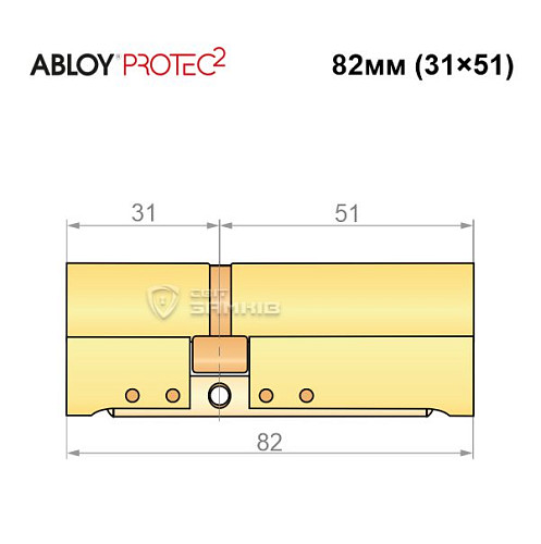 Циліндр ABLOY Protec2 82 (31*51) латунь полірована - Фото №8