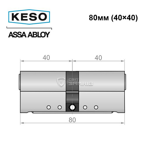 Циліндр KESO 8000 80 (40*40) нікель сатин 3 ключа - Фото №8