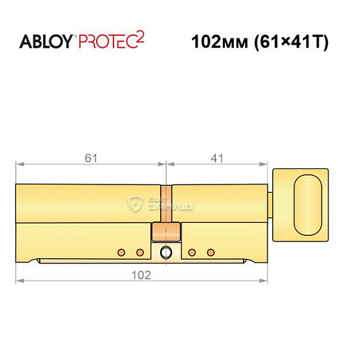 Циліндр ABLOY Protec2 102T (61*41T) латунь полірована - Фото №8