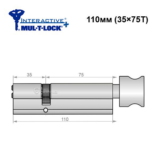 Цилиндр MUL-T-LOCK MTL600/Interactive + MOD 110T (35*75T) (модульный) никель сатин - Фото №6