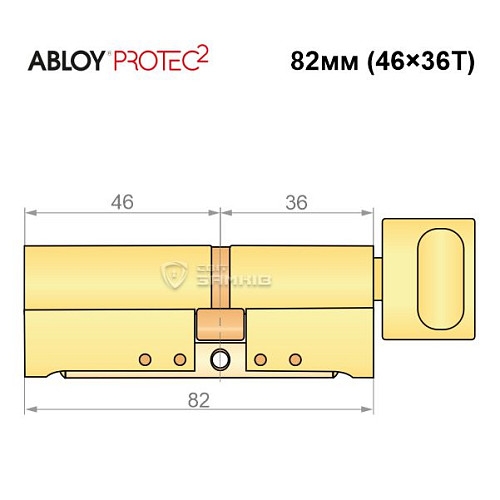 Циліндр ABLOY Protec2 82T (46*36T) латунь полірована - Фото №8