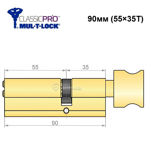 Циліндр MUL-T-LOCK MTL400/ClassicPRO 90T (55*35T) латунь - Фото №6