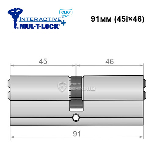 Циліндр MUL-T-LOCK MTL600/Interactive+ CLIQ 91 (45i*46) нікель сатин - Фото №6