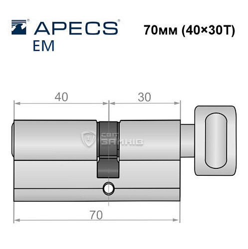 Цилиндр APECS EM 70Т (40*30Т) никель сатин - Фото №5