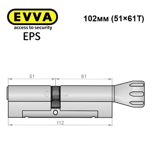 Циліндр EVVA EPS 112T (51*61T) нікель сатин - Фото №5