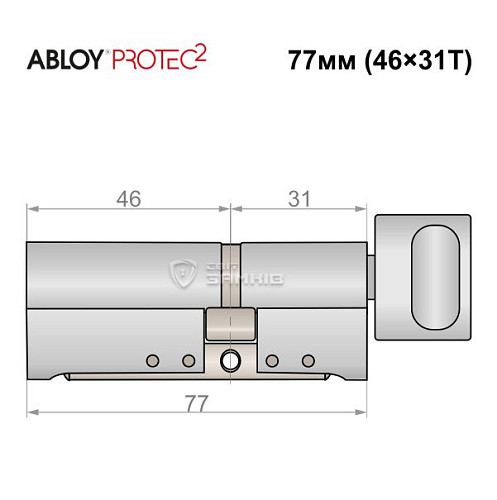 Цилиндр ABLOY Protec2 77T (46*31T) хром полированный - Фото №5