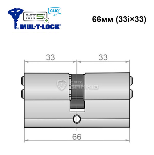 Циліндр MUL-T-LOCK MTL800/MT5+ CLIQ 66 (33i*33) нікель сатин - Фото №4