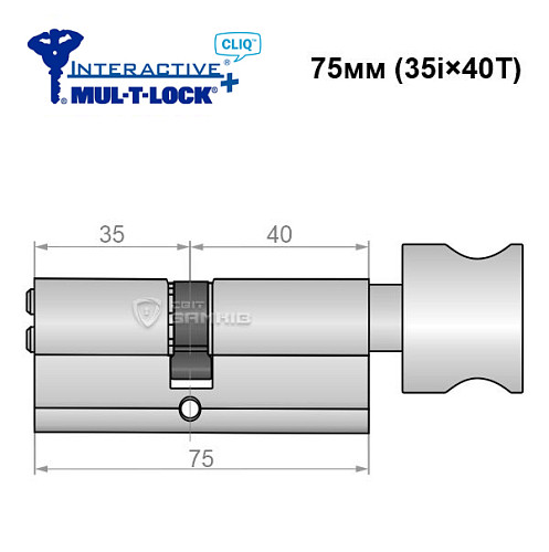 Циліндр MUL-T-LOCK MTL600/Interactive+ CLIQ 75T (35i*40T) нікель сатин - Фото №6