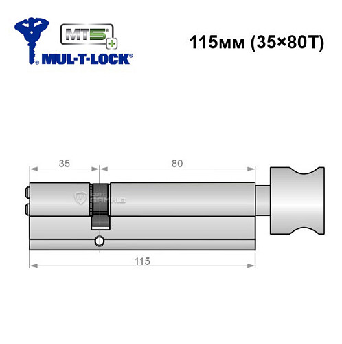 Циліндр MUL-T-LOCK MTL800/MT5+ MOD 115T (35*80T) (модульний) нікель сатин - Фото №6