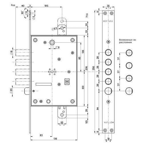 Механізм замка MOTTURA 52.771DM2854 (BS66*85мм) з перекодуванням MATIC ключ 40мм - Фото №5