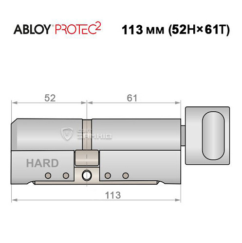 Цилиндр ABLOY Protec2 113T (52Н*61T) (Н - закаленная сторона) хром полированный - Фото №5