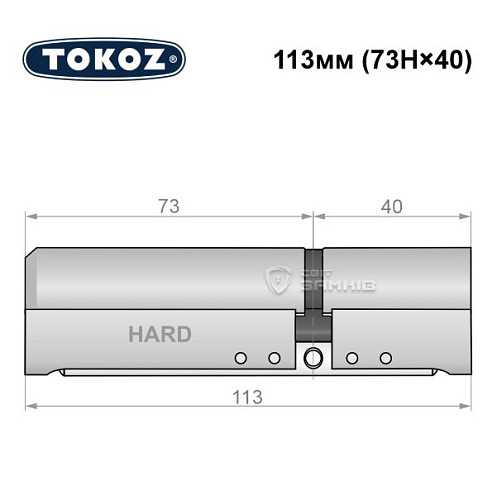 Циліндр TOKOZ Pro400 113 (73H*40) (H - гартована сторона) нікель матовий - Фото №5