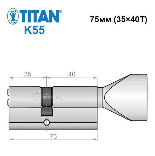 Циліндр TITAN K55 75T (35*40T) нікель сатин - Фото №6