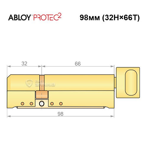 Циліндр ABLOY Protec2 98T (32H*66T) (H - гартована сторона) латунь полірована - Фото №7