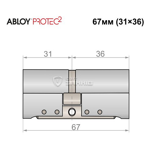 Цилиндр ABLOY Protec2 67 (31*36) хром полированный - Фото №4