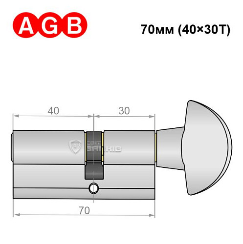 Циліндр AGB MOD 600 70T (40*30T) хром полірований - Фото №6