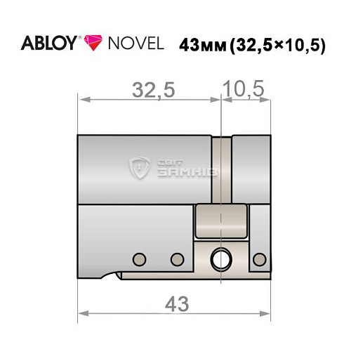 Цилиндр половинка ABLOY NOVEL 43 (32,5*10,5) хром полированный 3 ключа - Фото №8