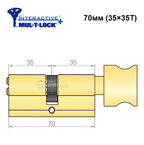 Цилиндр MUL-T-LOCK MTL600/Interactive+ 70T (35*35T) латунь - Фото №6