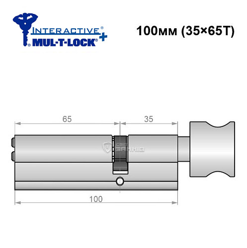 Цилиндр MUL-T-LOCK Interactive + 100T (65*35T) никель сатин - Фото №6