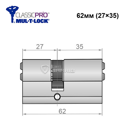 Цилиндр MUL-T-LOCK MTL400/ClassicPRO 62 (27*35) никель сатин - Фото №5