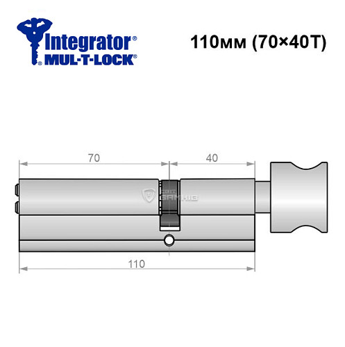 Циліндр MUL-T-LOCK Integrator 110Т (70*40Т) нікель сатин - Фото №6