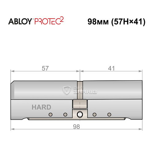 Циліндр ABLOY Protec2 98 (57H*41) (H - гартована сторона) хром полірований - Фото №4