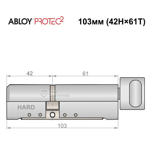 Циліндр ABLOY Protec2 103T (42H*61T) (H - гартована сторона) хром полірований - Фото №5