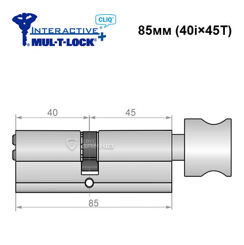 Циліндр MUL-T-LOCK MTL600/Interactive+ CLIQ 85T (40i*45T) нікель сатин - Фото №6