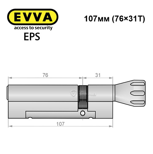 Циліндр EVVA EPS 107T (76*31T) нікель сатин - Фото №5
