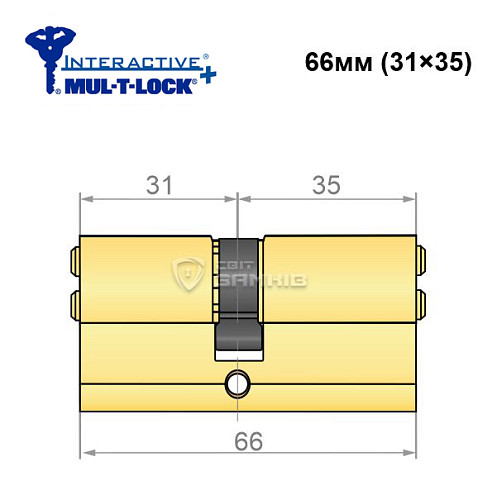 Цилиндр MUL-T-LOCK MTL600/Interactive+ 66 (31*35) латунь - Фото №5