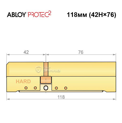 Циліндр ABLOY Protec2 118 (42H*76) (H - гартована сторона) латунь полірована - Фото №6